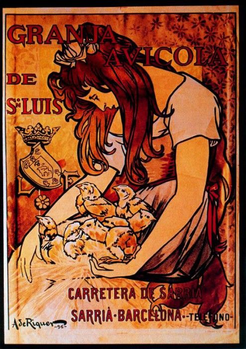 47310. Riquer, ��������� ��