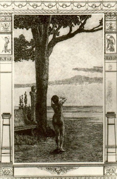 18463. �������, ����