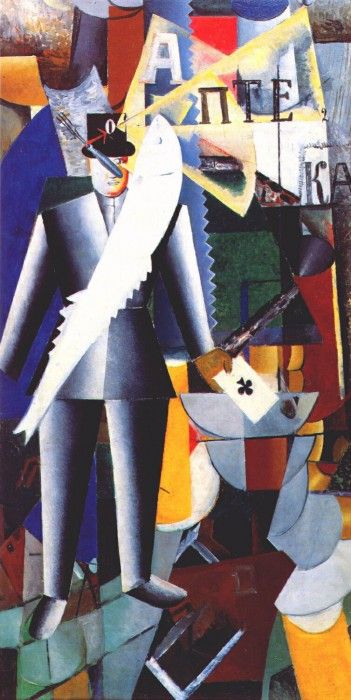 malevich the aviator 1914. , 