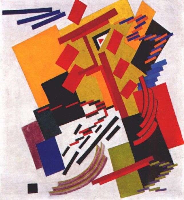 rozanova nonobjective composition (suprematism) ii 1916. 