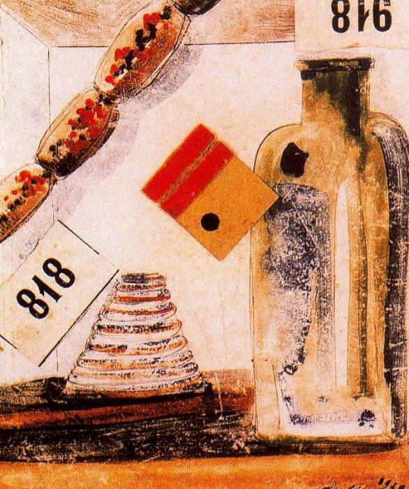 02538. Pisis,  
