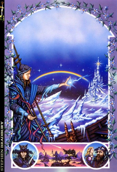 pasdc sbr032 The Crystal Keep 1989. , 