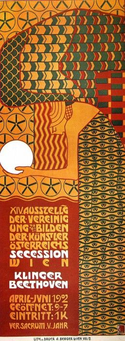 art 774. ������ � ����