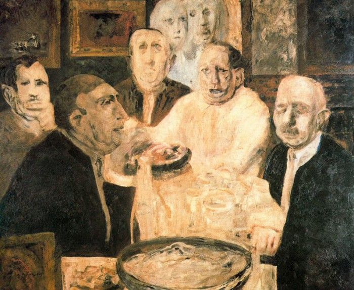 48791. �������, �������