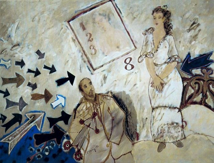 48247. Убеда, Агустин
