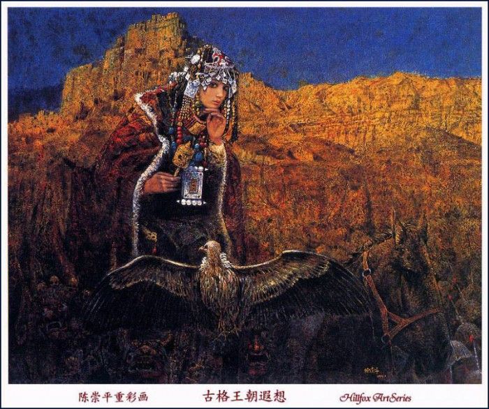 49048.   