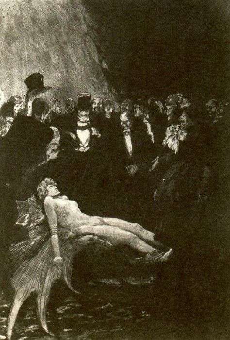 18285. �������, ����