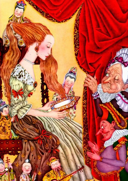 As 0015 The Green Snake AdrienneSegur 1953 sqs. �����, Adrienne