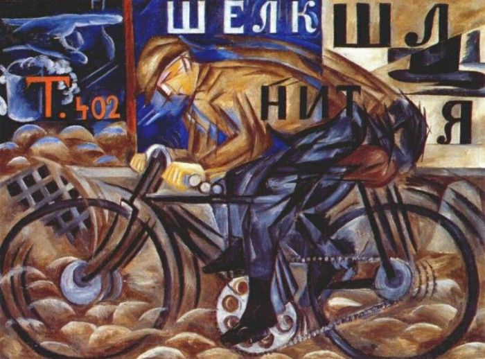 goncharova cyclist 1913. , 