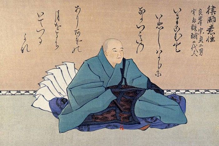 Sosen-Poet, Nubozane Fujiwara - 1600x1200 - ID 8931. , Nubozane