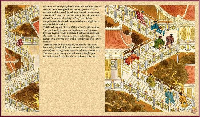 WMS The Nightingale 05. Ibatovlline, ������