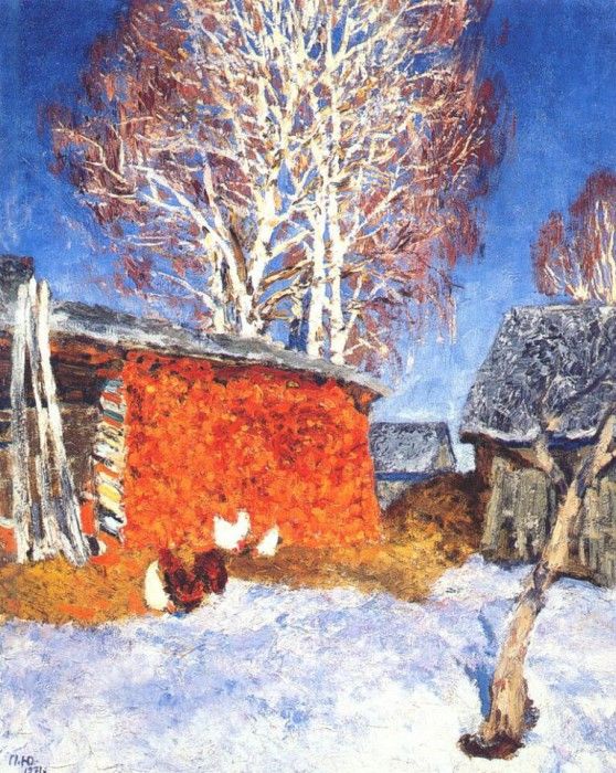 penushkin march 1971. ��������