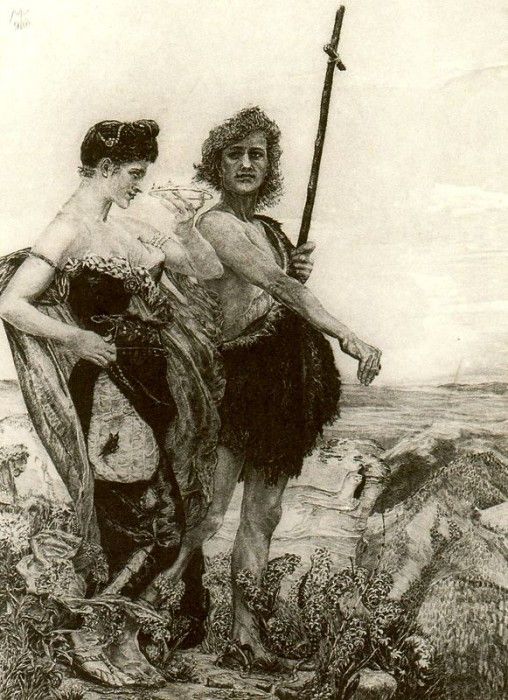 18286. , 
