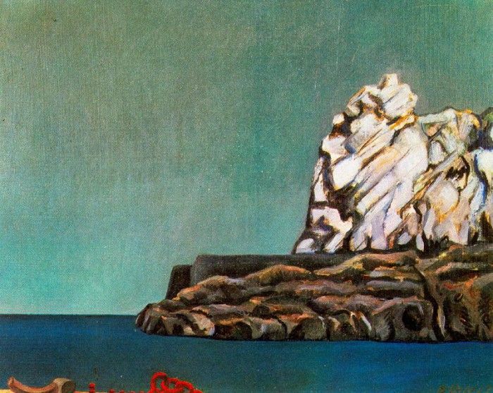 15638. �����, �����