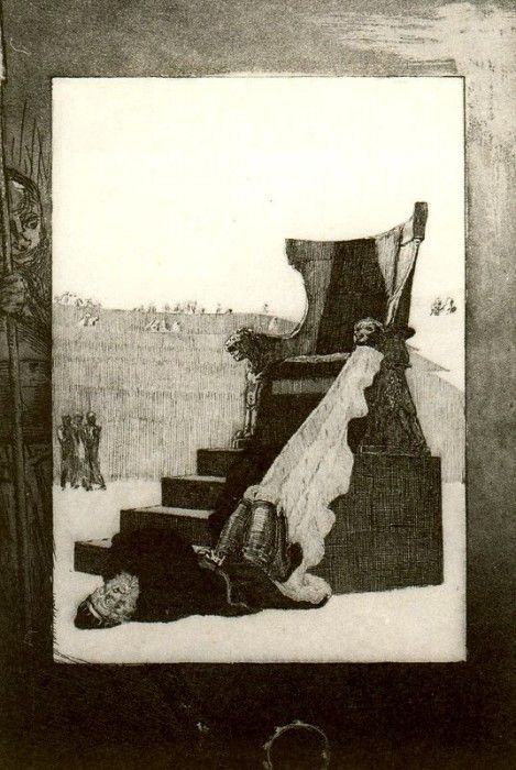 18354. , 