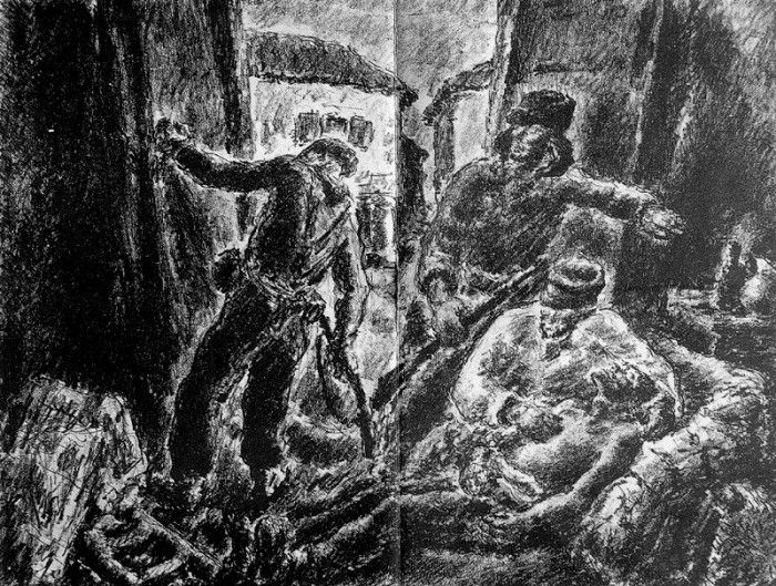 45256. �����, ������