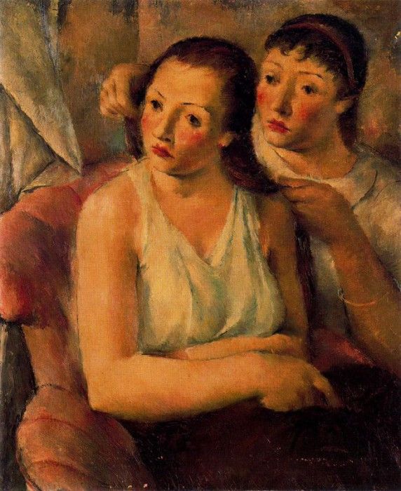 14963. ������, �����