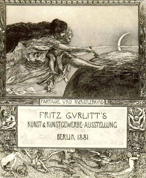 18398. �������, ����