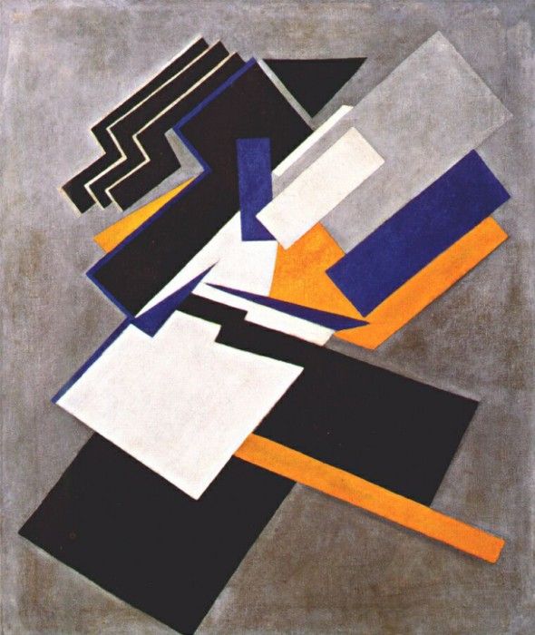 rozanova nonobjective composition (suprematism) i 1916. 