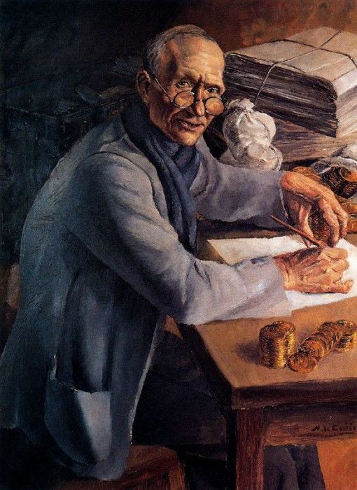 19513. ,  