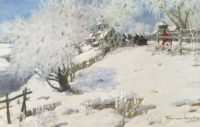 Солнце - на лето, зима - на мороз. 1910-е, холст, масло, 58х88 см. Горюшкин-Сорокопудов Иван (1873-1954)
