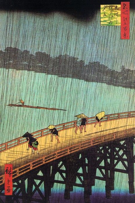 hiroshige4. ��������