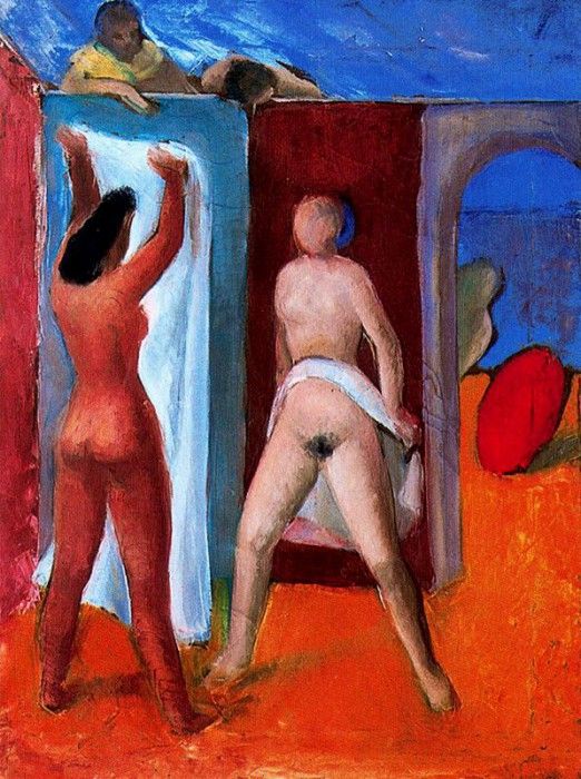 26820. ���������, �� �����