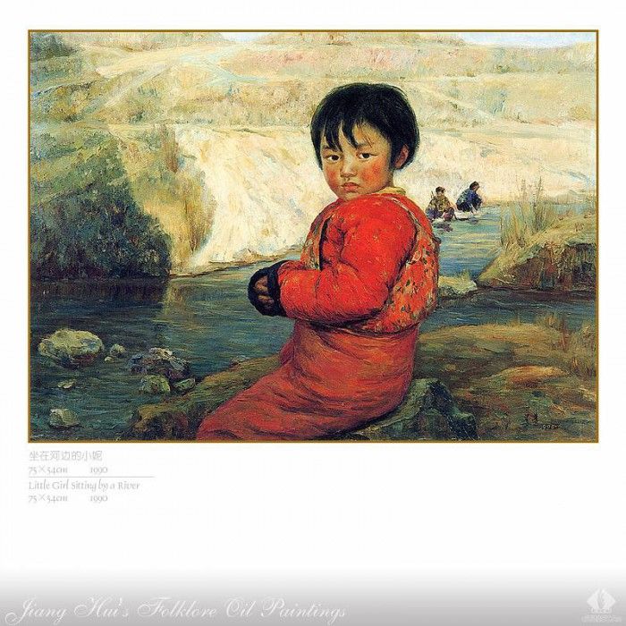 c2211 CSCU JH FOP 03 Little Girl Sitting by a River.  