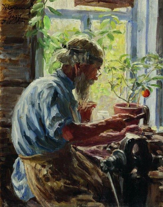  . 1937.    (1875-1941)
