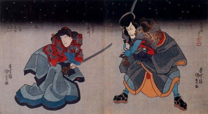 pic04229. Kunisada, 