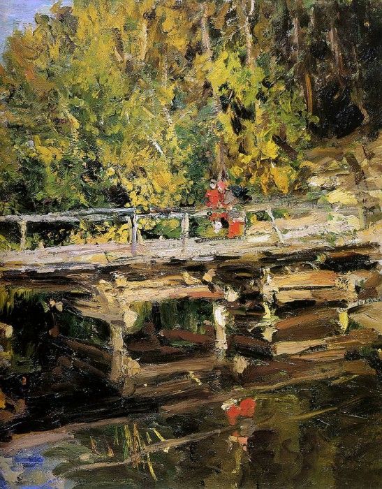 Korovin Konstantin Autumn Sun.   