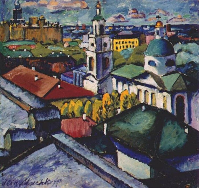 mashkov view of moscow, miasnitsky district 1912-13. , 