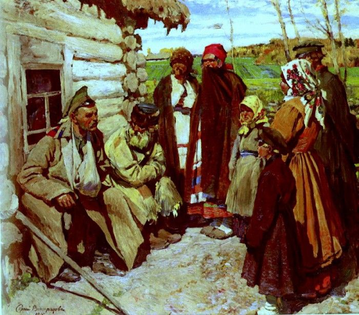 ������� �����. ����������, ������ ����������