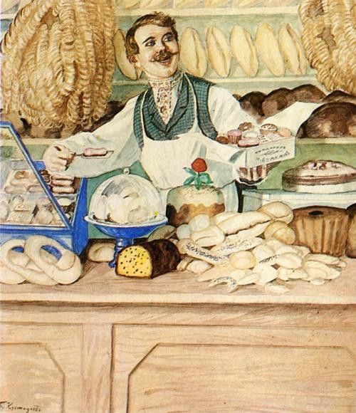 22856. ,  (1878-1927)