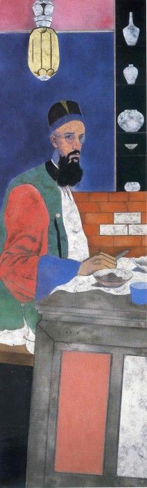 Kitaj (30). Kitaj, ������� B