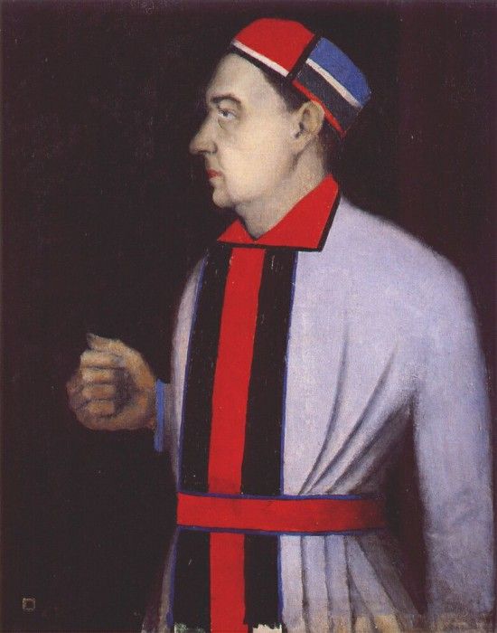 malevich male portrait (n n punin) 1933. , 