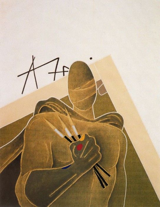 37805. Tadini, ������