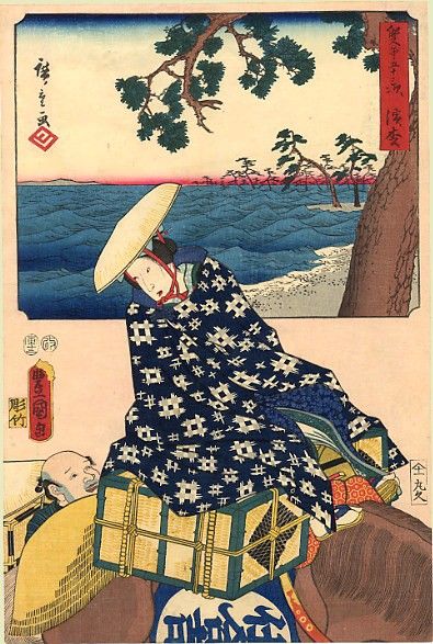 pic03411. Kunisada, ��������