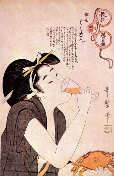 utamaro the hussy c-early-1800s. , 