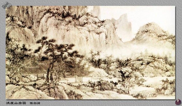 Professor CSA Print2 021 Chen Zhong Yuan. ,  