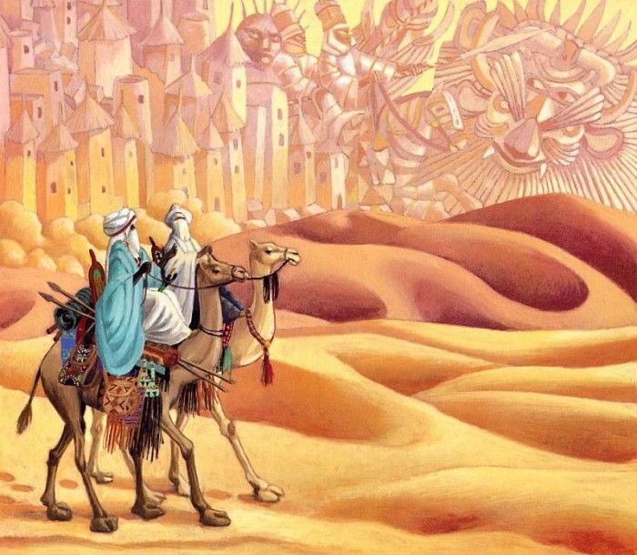 Dillon, Leo & Diane - Mansa Musa 08 (end. ,   