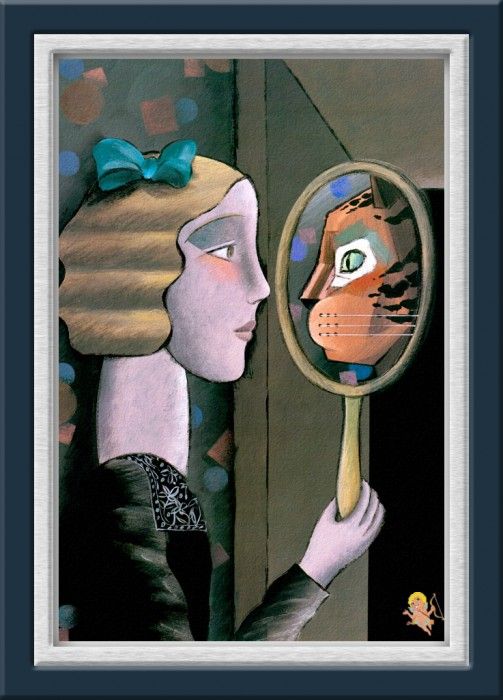 WMS Amandine Ou Les Deux Jardins 01. �����, �����