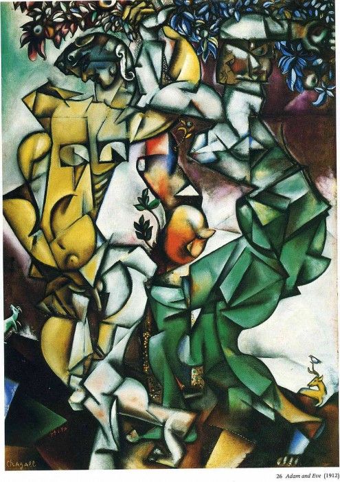Chagall (50). �����, ����