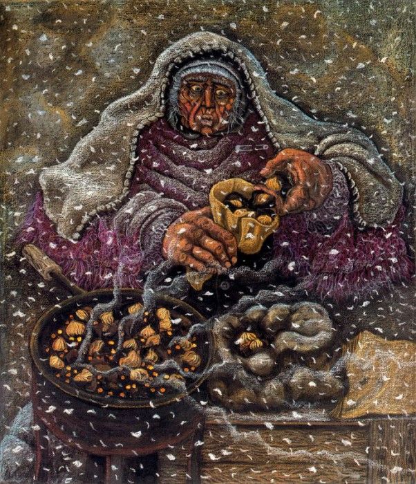 33937. Covili, �����