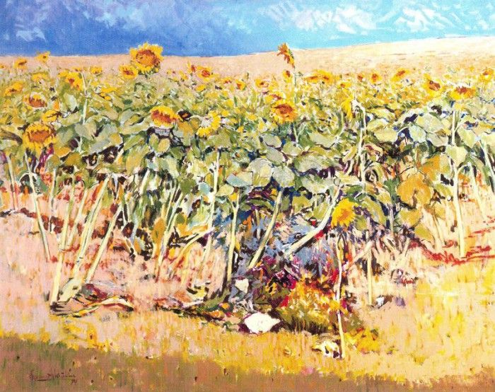 36251. ���������-���������