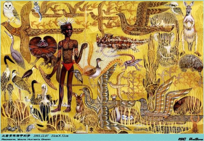 RedSnow ISC PbWCD 28 Aboriginal Young Hunters Dream. ������, ���