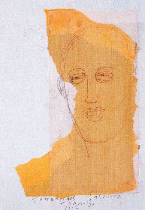 CAET8H8A. ������, �������