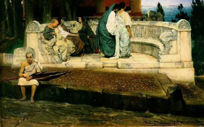an exedra. - 