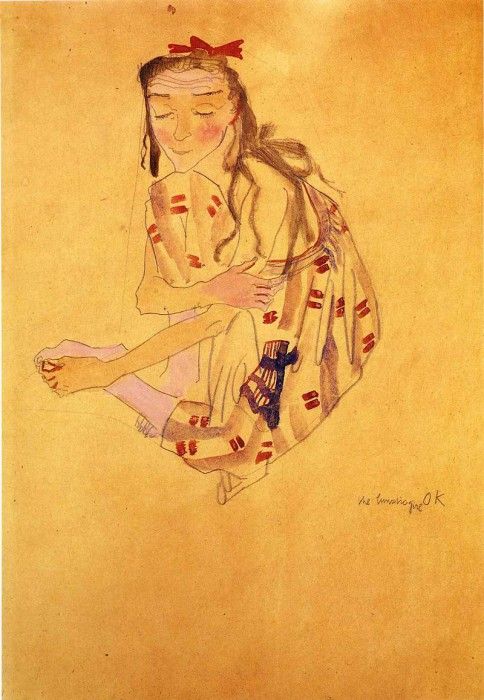 img505. �������, �����