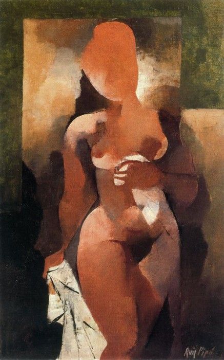 19989. Pipo, ������� ����